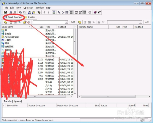 ssh客户端安装使用、登录教程