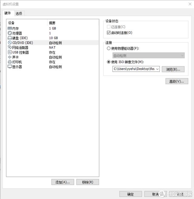b1dc35b1c489e9e5b8b158ec94f17673.png