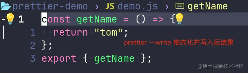 040-prettier-code-formatted