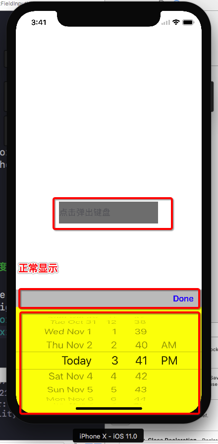 1053696-20171103155210435-1036160134.png