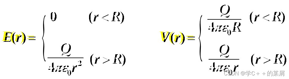 大学物理上期末速通总结_大学物理上期末速通知识点 对应习题梳理总结-CSDN博客