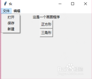 cfadcdd96975f2c4588a83f78f0148fe1f4206a8.jpg?x-bce-process=image%2Fresize%2Cm_lfit%2Cw_500%2Climit_1