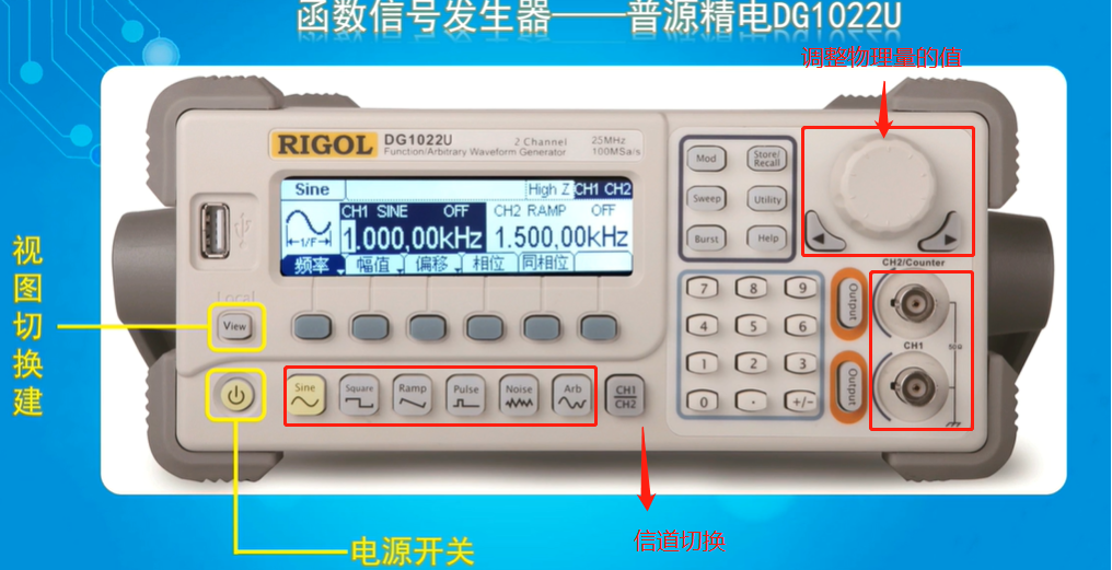 image-20221102140806123