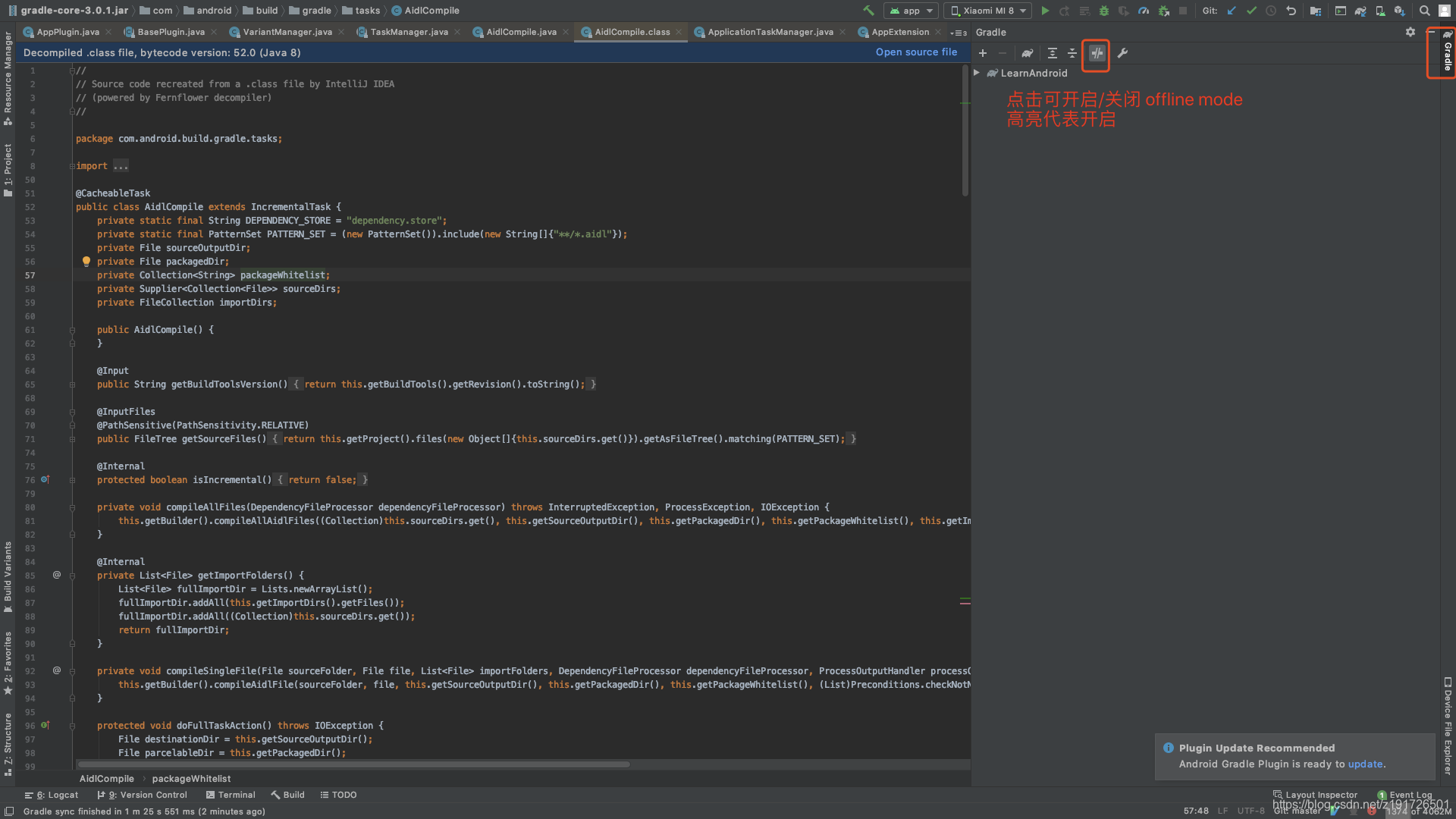 Android studio 4.0 offline mode_android studio offline mode-CSDN博客