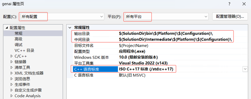 881a7102f25bd24d3793ac23f2e1b085.png