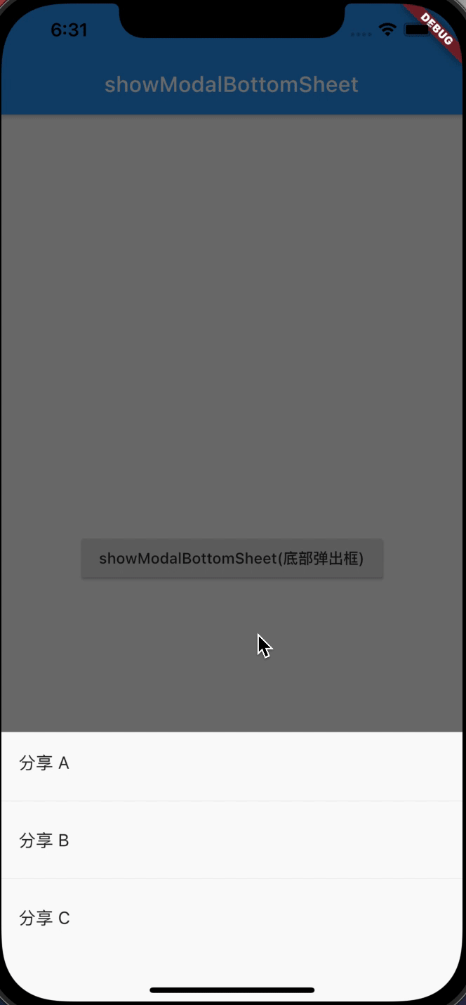 Kapture 2021-09-05 at 18.31.42