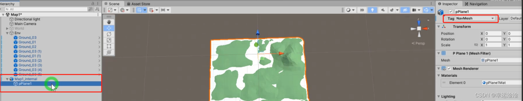 【ET框架】基础及实践难题解答插图95 在这里插入图片描述