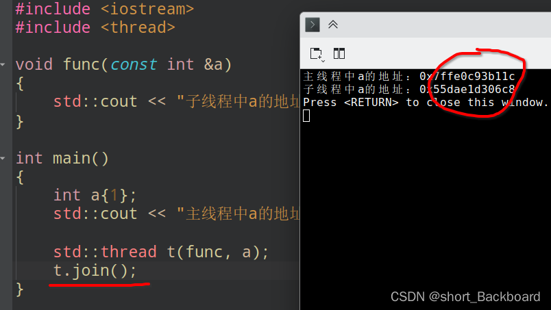 C++并发编程实战(第2版)第二章_c++并发编程实战第二版pdf-CSDN博客