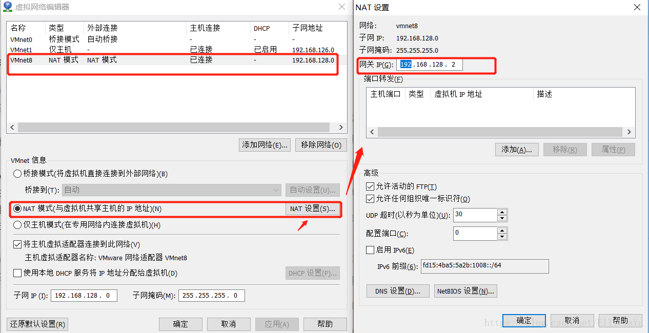 这里写图片描述