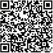 640?wx_fmt=png