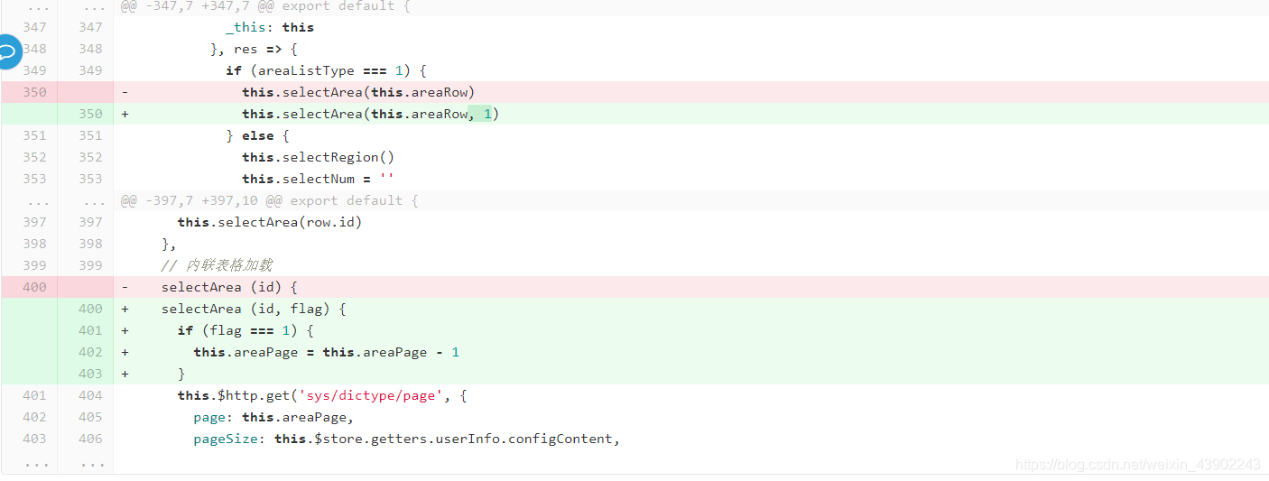 本地产品/项目库,查看-设计研发法规清单,修改符合性未回显