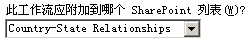 2010091315360316.png