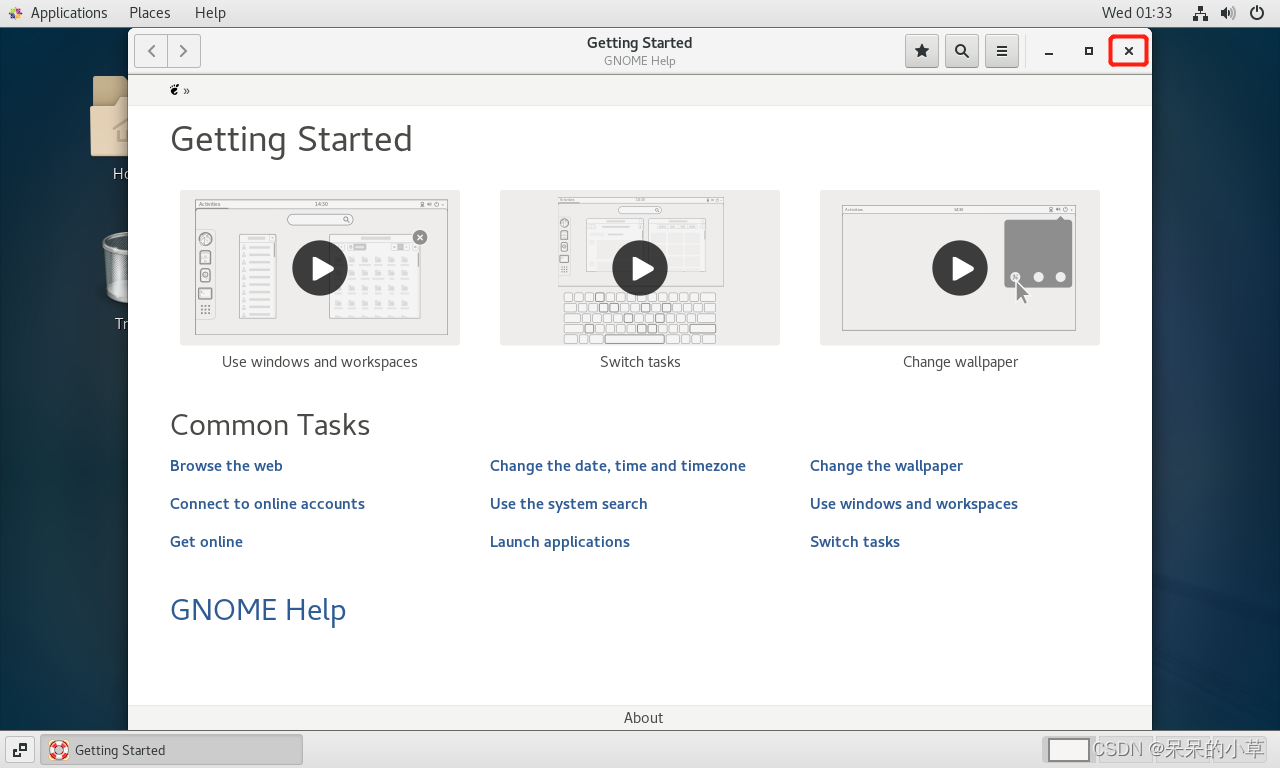 VMware-CenterOS系统安装插图41 VMware-CenterOS系统安装