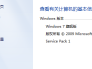 adb devices 找不到设备怎么办
