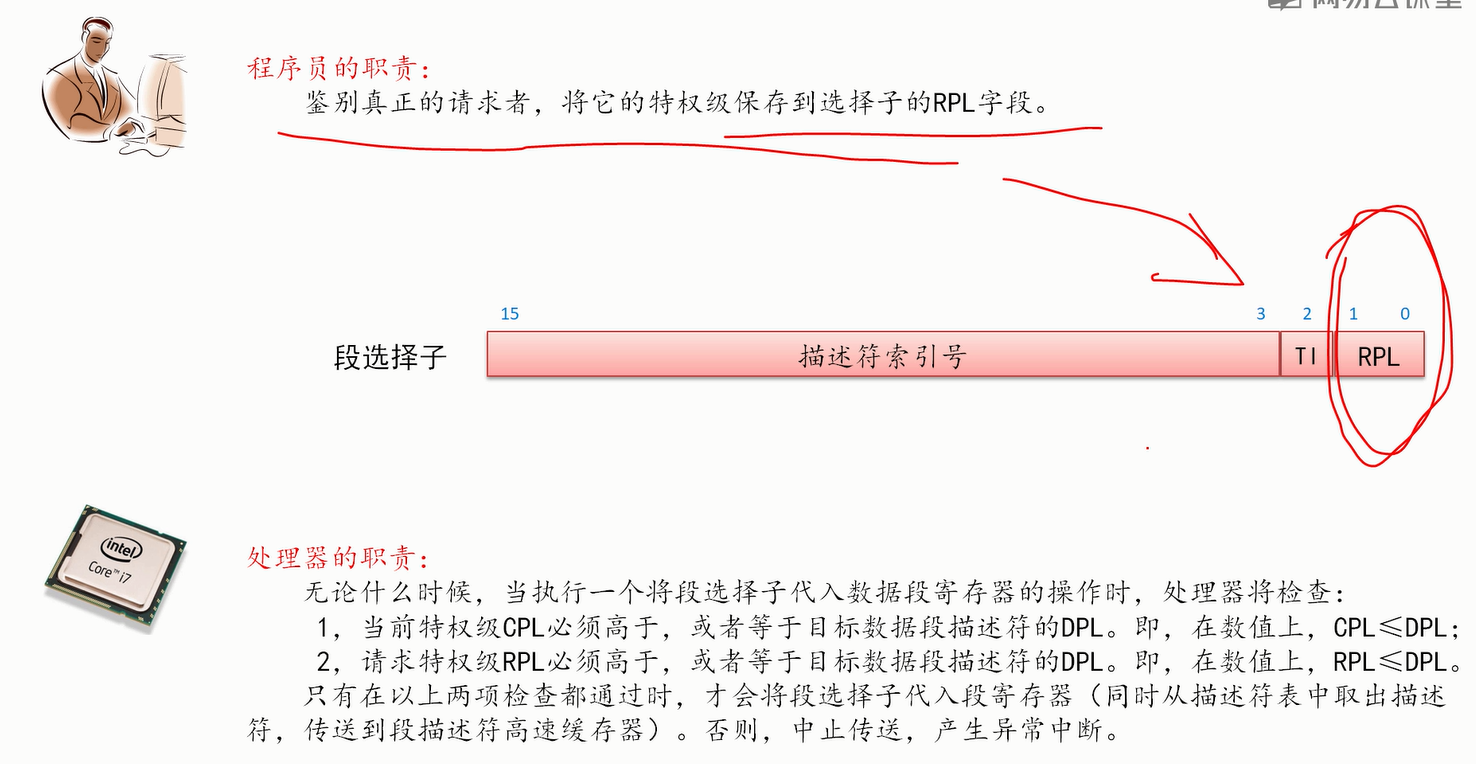 image-20230804093241847