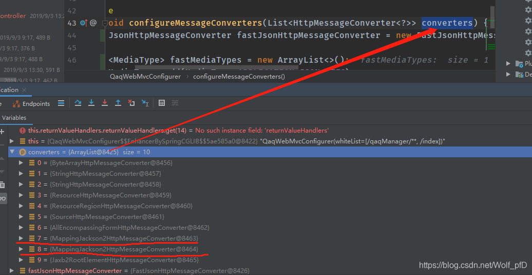 配置类中原有配置