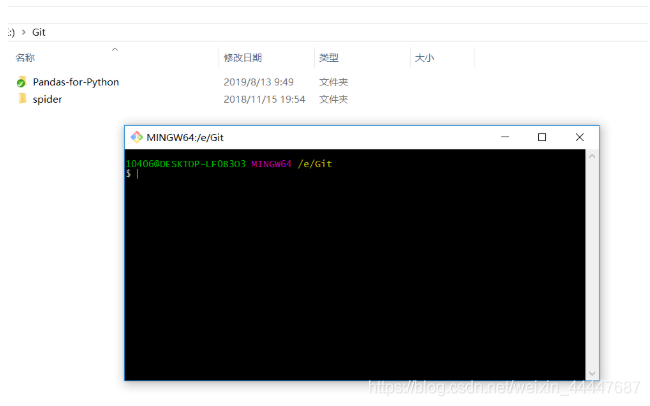 命令行上传项目到 github