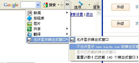 2011042021495779.jpg