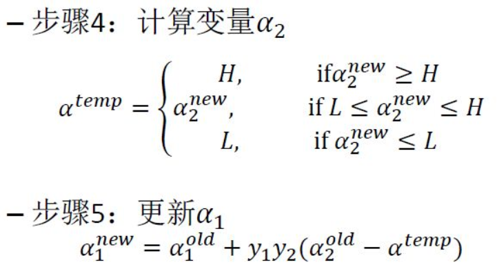 image-20211123161931662