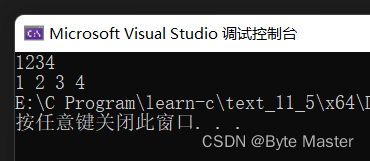 1d824748abbc48498c8e6d29528641fa.png