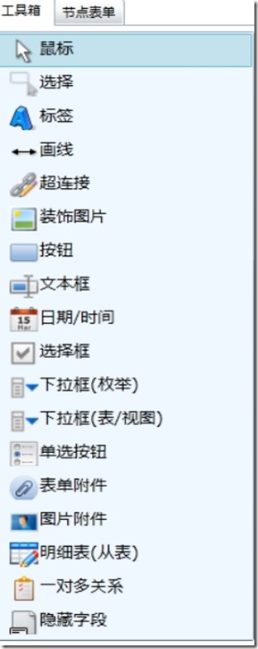 wpsB13B.tmp wpsB13B.tmp