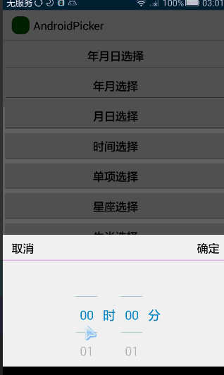 e5cd1311efc7276851485df4cf5396e6.gif