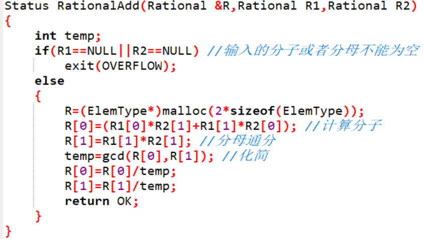 1232094-20180306202114371-1414696132.png