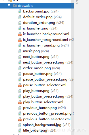 在这里插入图片描述