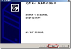 clip_image050