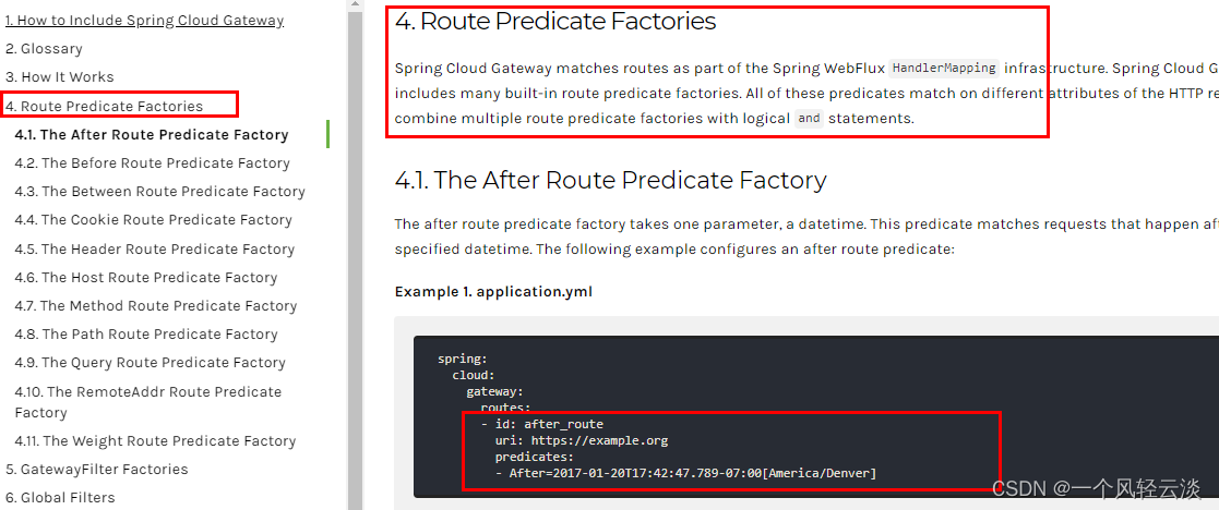 Gataway中的Predicate的使用_path route predicate-CSDN博客