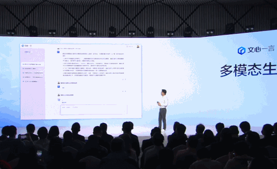 4bef6ce73d28f983051d4de0034a3350.gif