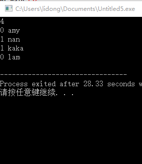 1581766-20190426132812892-94141059.png