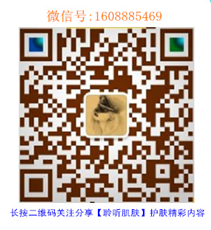 皮肤加速老化的日常习惯有哪些？