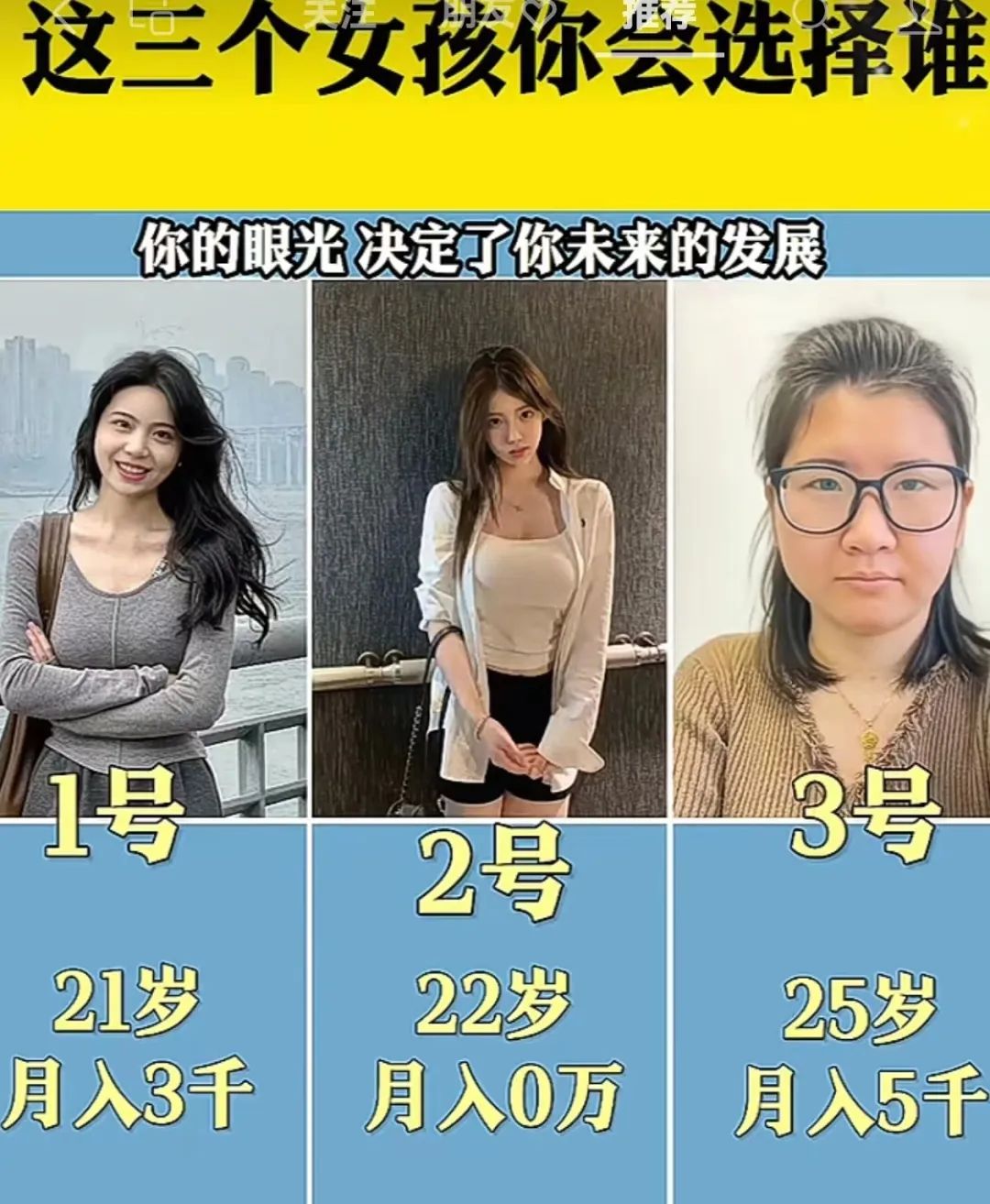 副业是个坑-CSDN博客