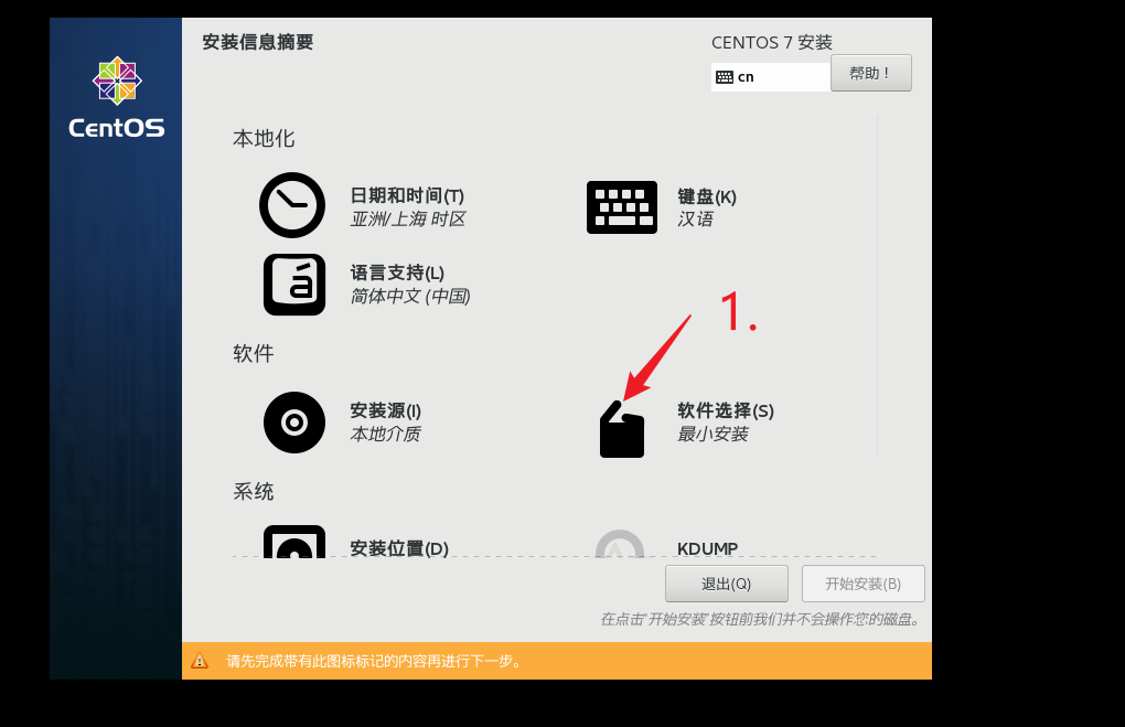 4efc2763d25503e04a0053fe4bd35c8.png