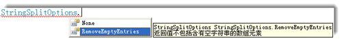 .net中split的用法,asp.net字符分隔