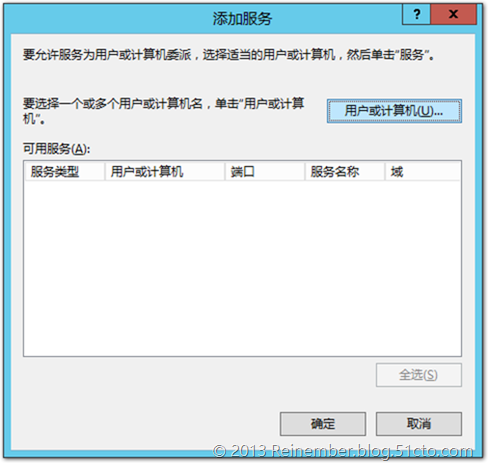 clip_p_w_picpath003