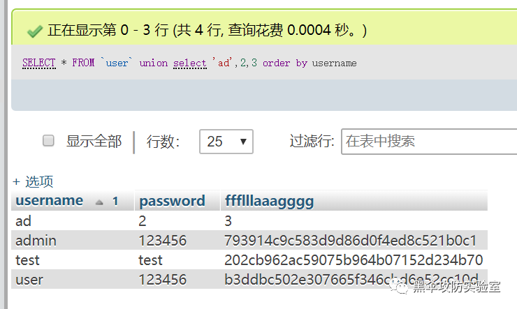 56901cf6a6a8f3bb642ca5fb6c33e713.png
