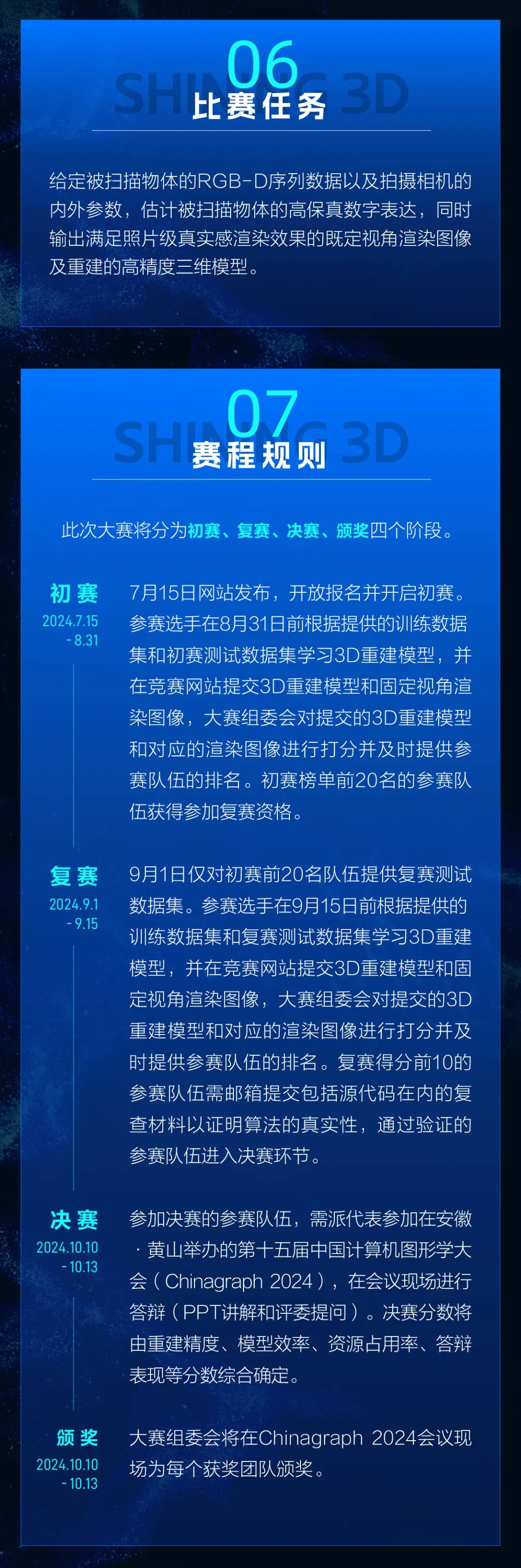 62bcafac833b86a093bb29e17dc65517.jpeg