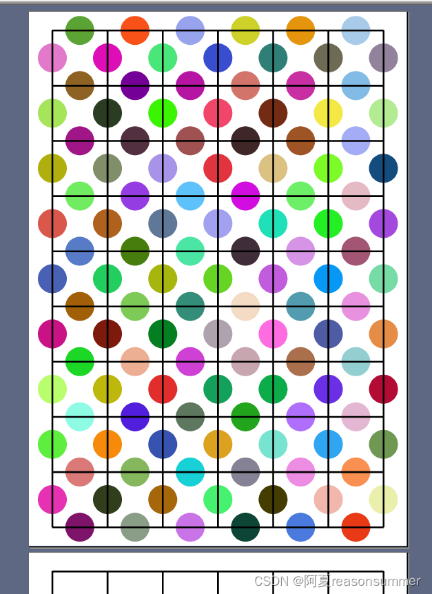 【教学类-54-01】20240510超级对对碰(圆点拼图)(9*5、0-255随机)插图15 【教学类-54-01】20240510超级对对碰(圆点拼图)(9*5、0-255随机)