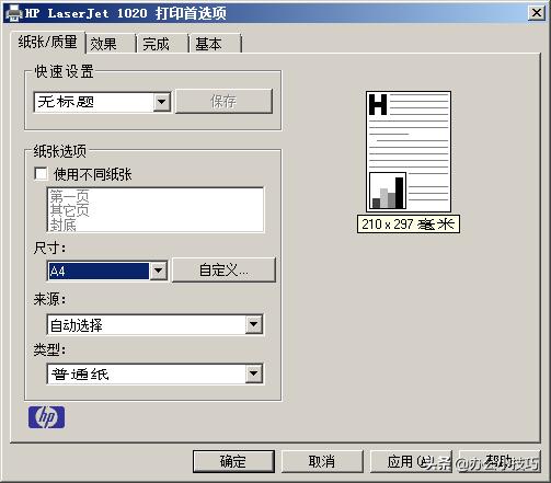 67aaf8a157c4ddc2998d569b8f4cd2dc.png