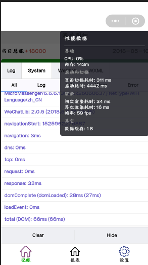 1360678-20180510223439076-650596576.png