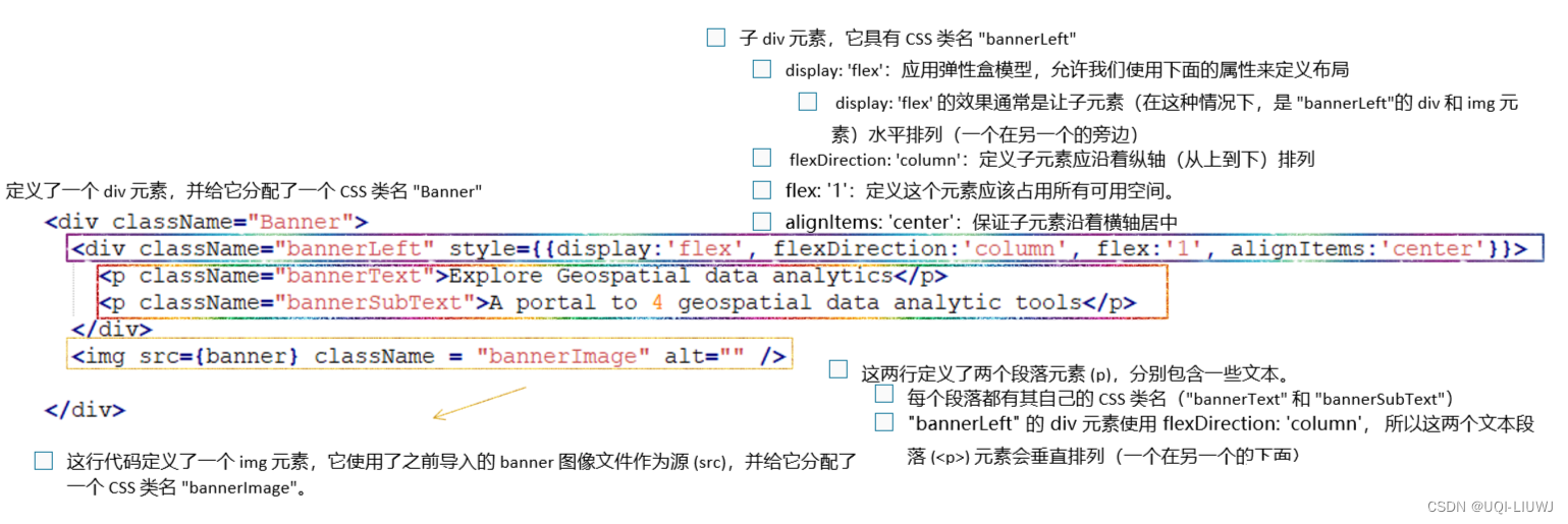 Typescript 综合笔记：解读一个github中的React 网页_typescript banner-CSDN博客