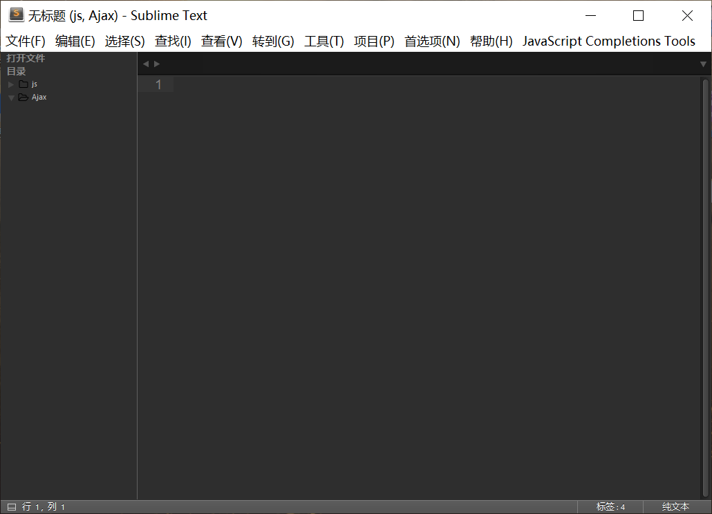 image-20230207183123669