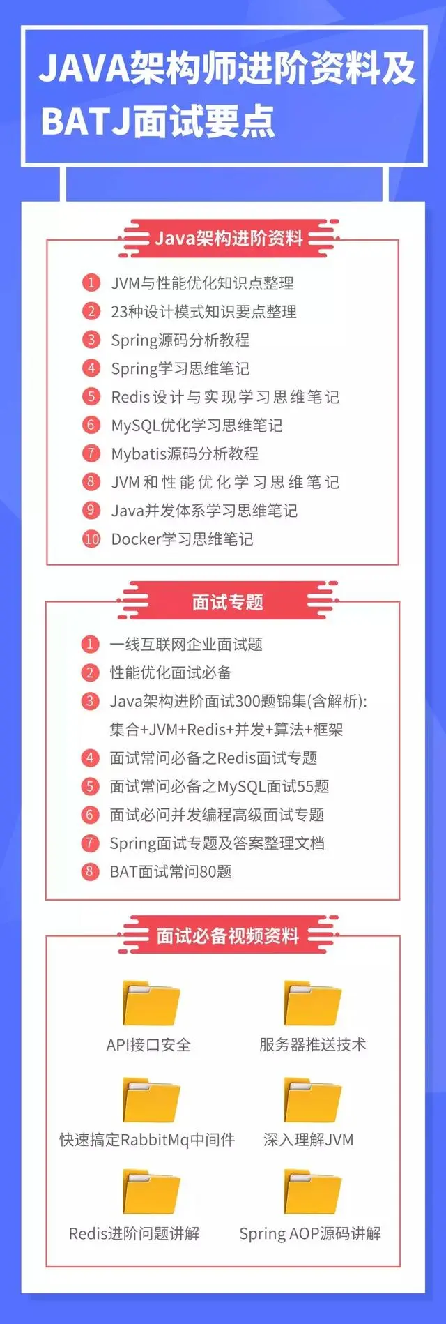 13894260-cec50e1be164d684