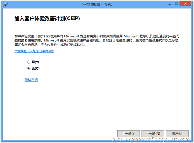 clip_p_w_picpath009