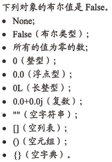 3.png https://i-blog.csdnimg.cn/blog_migrate/605409375a76b62417a321f5ef6cbd74.png