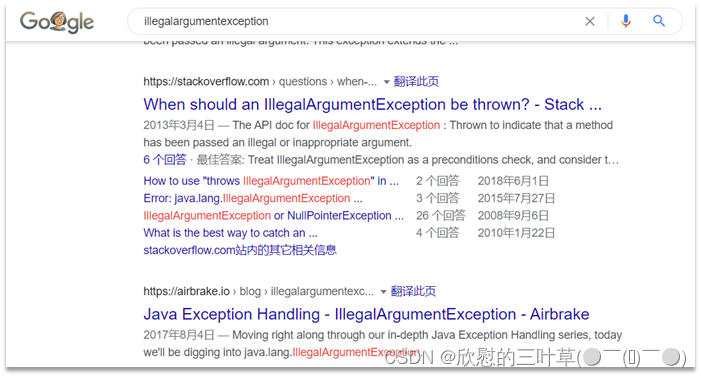 [外链图片转存失败,源站可能有防盗链机制,建议将图片保存下来直接上传(img-tflYcXC8-1664509606312)(assets/image-20210720193641907.png)]