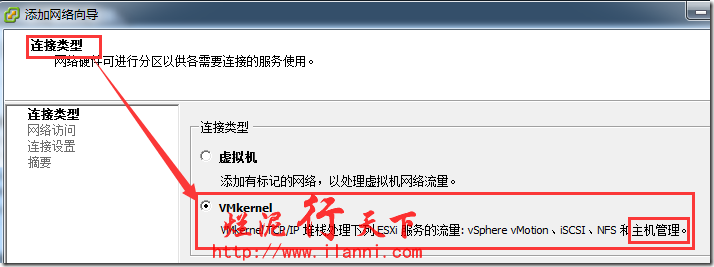 clip_p_w_picpath008