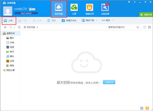c2b3adb2290f849f74f66df2b6e3a806.png